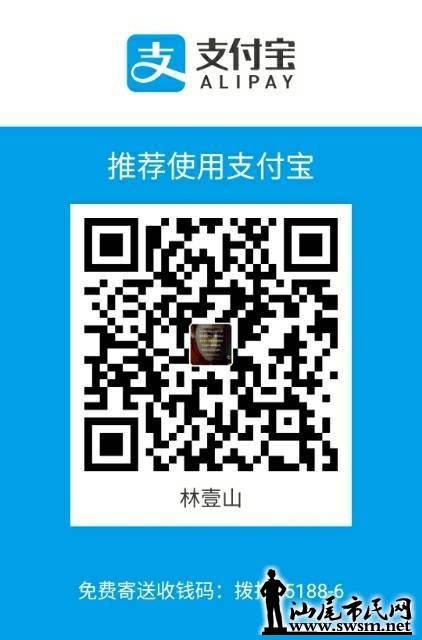 wechat_upload15221469155aba1e6368ac9