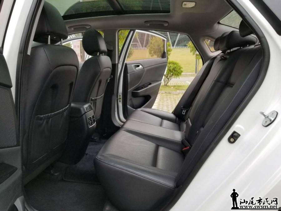 900x675_0_q87_autohomecar__wKgHIVqrKEWAUj1IAAGOrW4sn38024.jpg