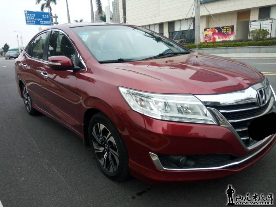 900x675_0_q87_autohomecar__wKgHIFqzY0qAebDrAAIoBhLephc698.jpg