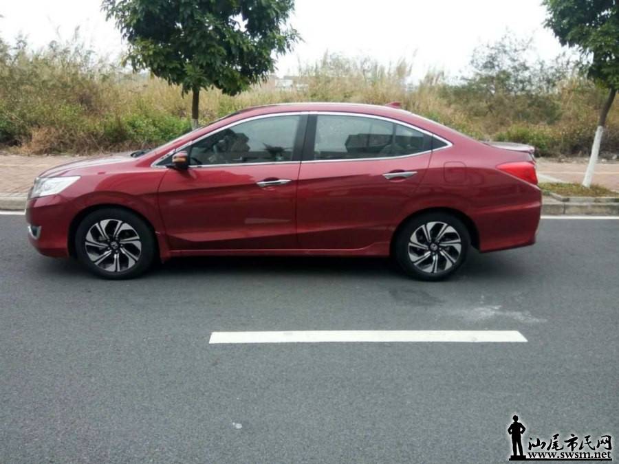 900x675_0_q87_autohomecar__wKgHIFqzY0uAA36XAAIbRoBRQzQ099.jpg