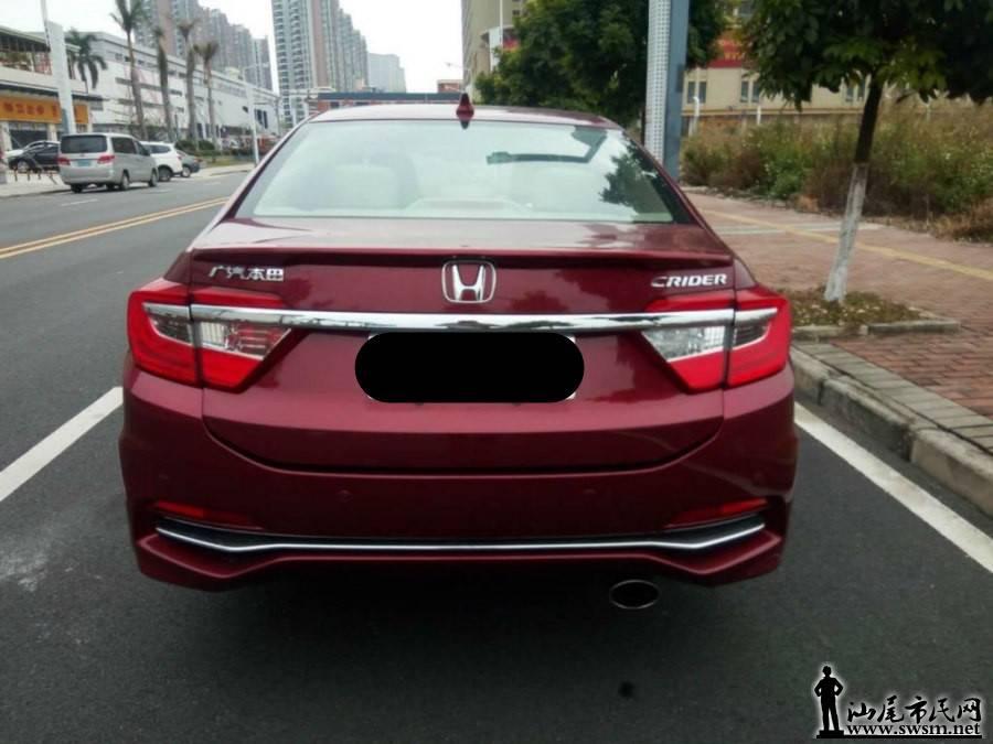900x675_0_q87_autohomecar__wKgHIVqzY02AMCruAAHG5ofG4FM253.jpg