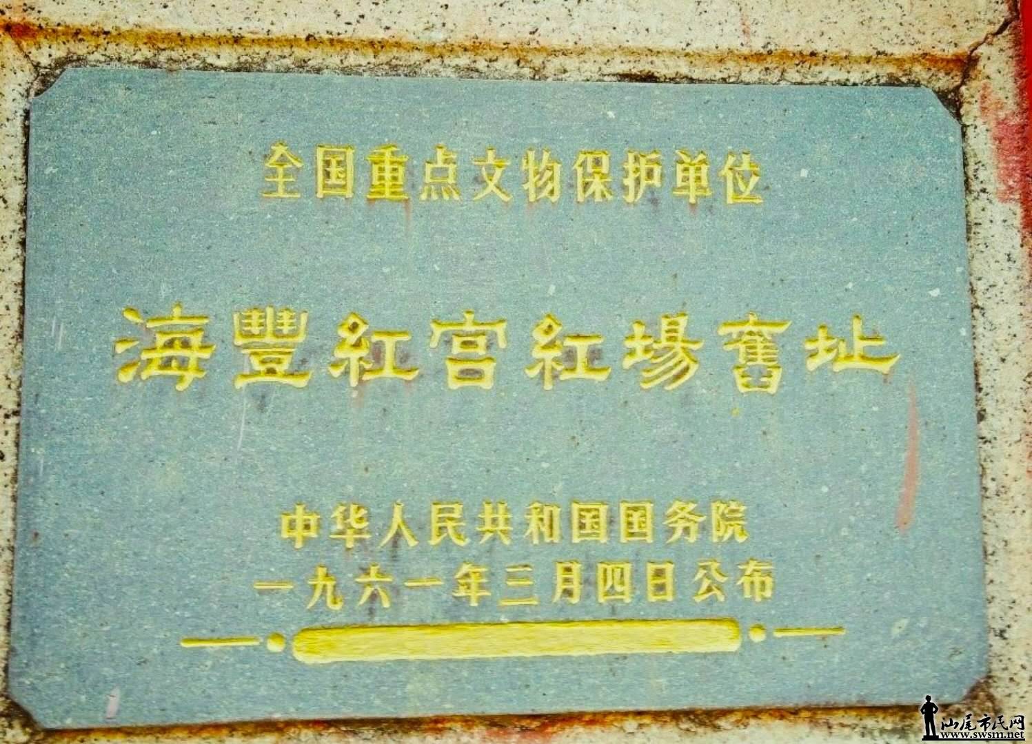 ΢ͼƬ_20180329185920.jpg