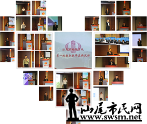 4038381eedb144feb0434ef8aea9cdcb.png