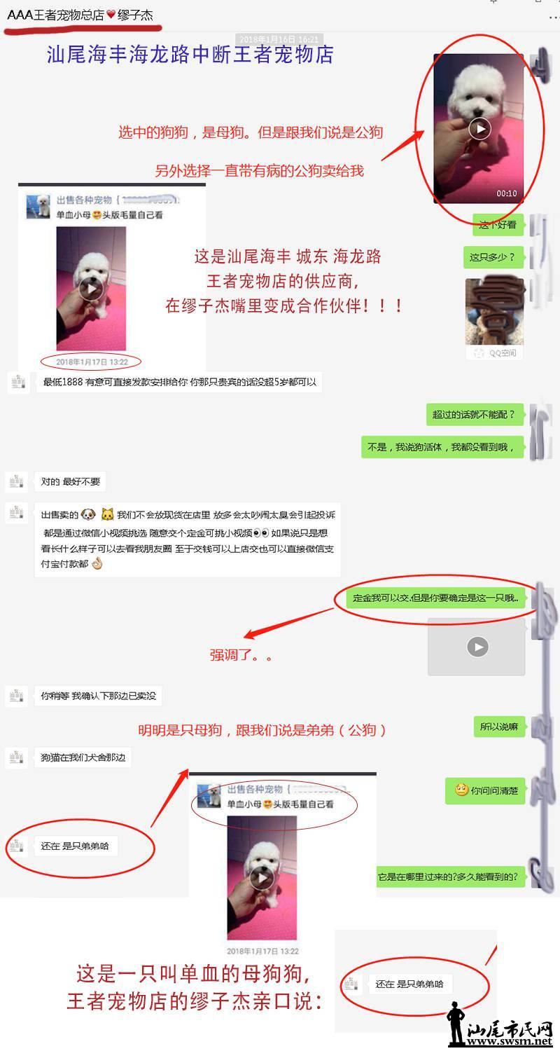 wechat_upload15224040415abe0ac999ec1