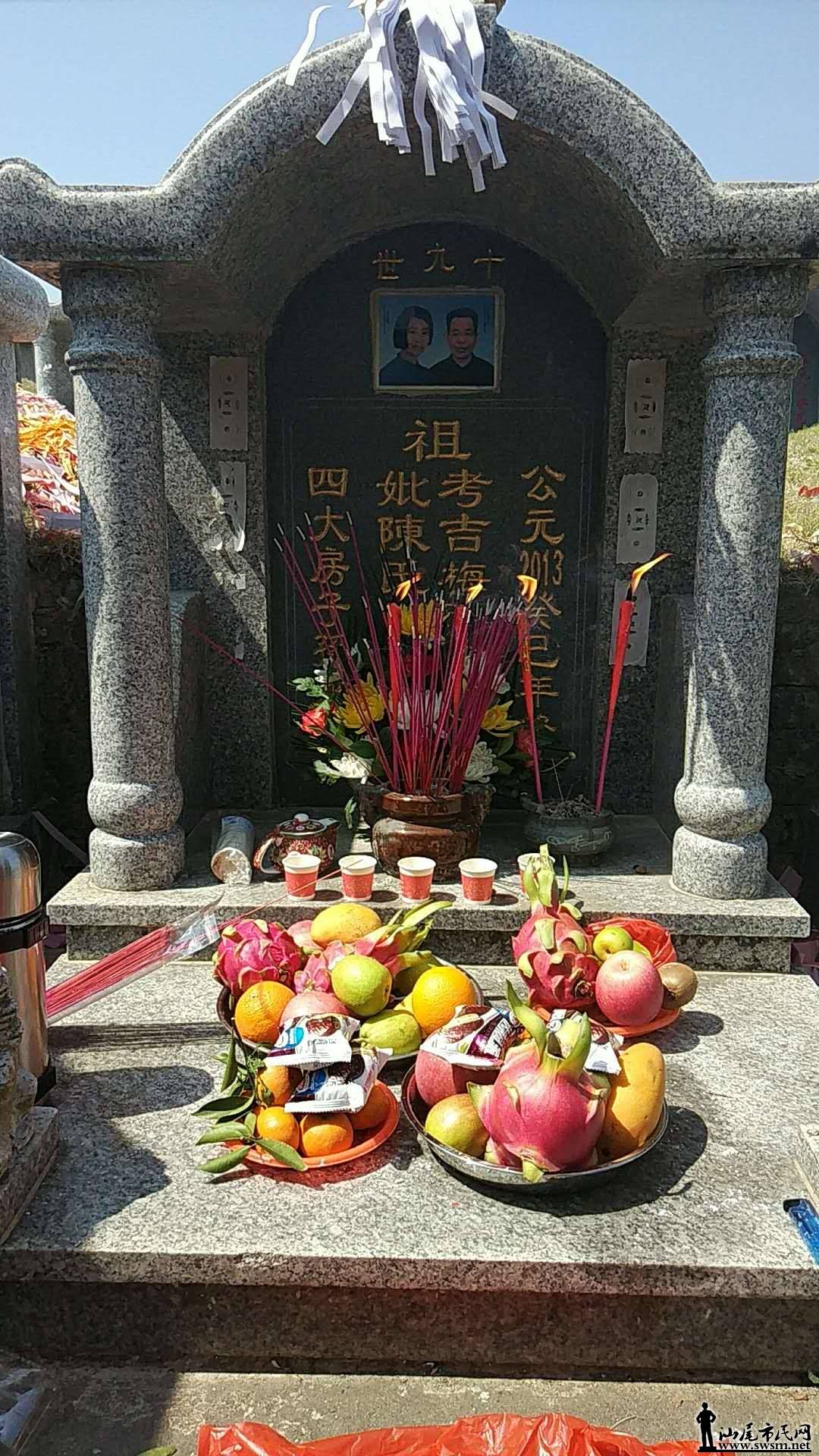 ΢ͼƬ_20180331232937.jpg