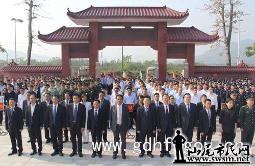 45a2cb1ee0dc4f76bf3328a70a15f55c.jpg