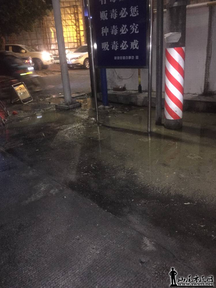 image.jpg