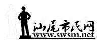 ΢ͼƬ_20171201224925.png