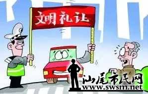 e2e1eb4f9b575112ab113c0adfe0e68ax298x190x11.webp;,3,jpegx;3,700x.jpg