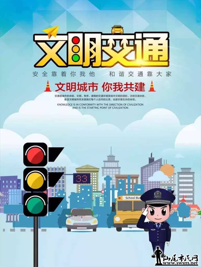 201b05d3a092ff11d33f545509fb2c81x769x1024x57.webp;,3,jpegx;3,700x.jpg