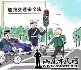 d3db2b73662f3ba661122b30be38ee27x279x240x13.webp;,3,jpegx;3,700x.jpg