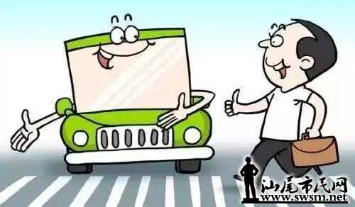 c0d89d0aad1aceea66ca4908b9013963x500x292x15.webp;,3,jpegx;3,700x.jpg