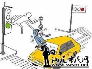 30b7125eecc45d30ea5d1ac379cd3271x300x226x12.webp;,3,jpegx;3,700x.jpg