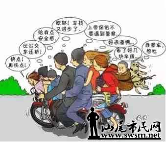 7c772d52063c46f7ff2c7250b079c9dex339x289x16.webp;,3,jpegx;3,700x.jpg