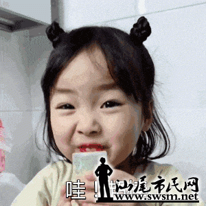 582d473d225b45e912124867a75bc2a2x300x300x489.gif;,60,;12,0,600x.gif