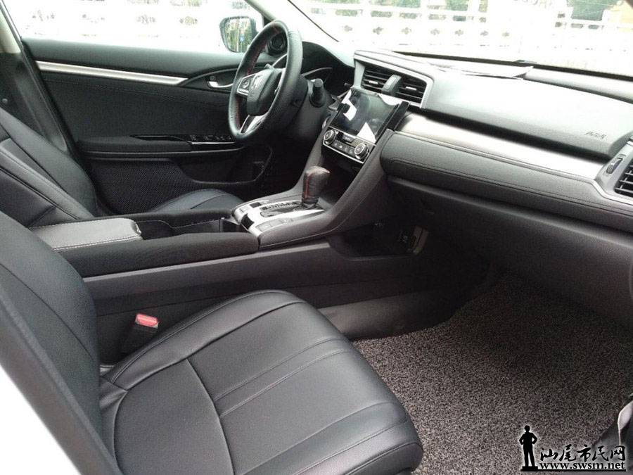 900x675_0_q87_autohomecar__ChcCL1pbDc6AIqjUAAJuit4W4hA744.jpg