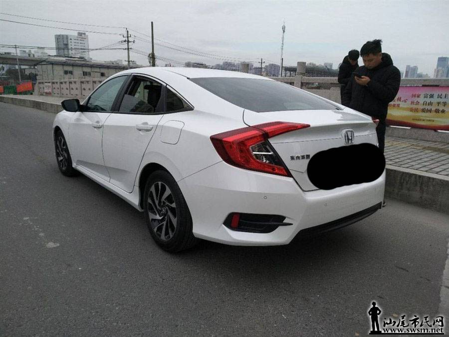 900x675_0_q87_autohomecar__ChcCL1pbDc-AIid5AAIP1nbVwcg344.jpg