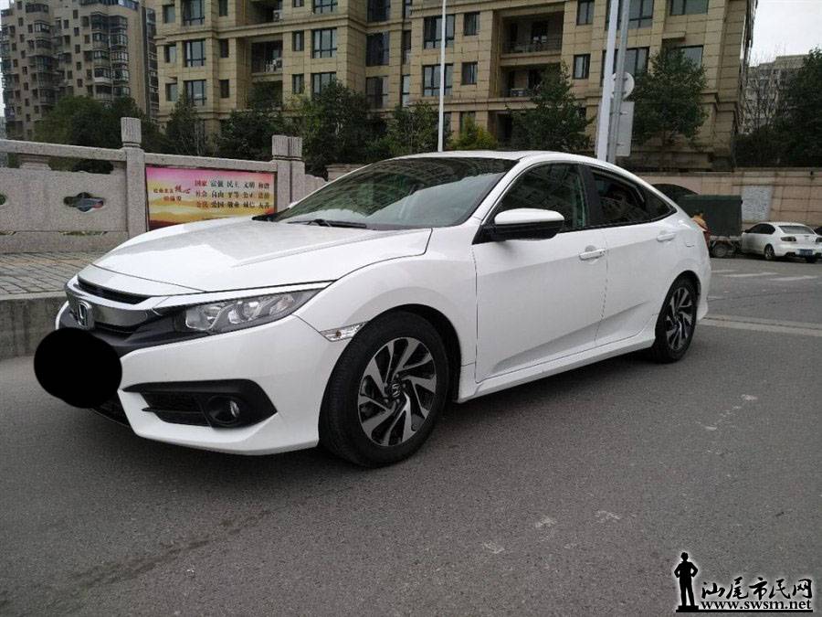 900x675_0_q87_autohomecar__wKgHIVpbDcuAY7n-AALUS28Wb_s374.jpg