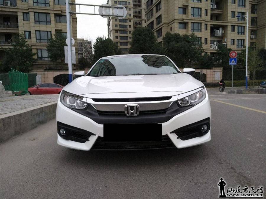 f_900x675_0_q87_autohomecar__ChcCr1pbDcuAI5BHAAKCZczPp2M995.jpg