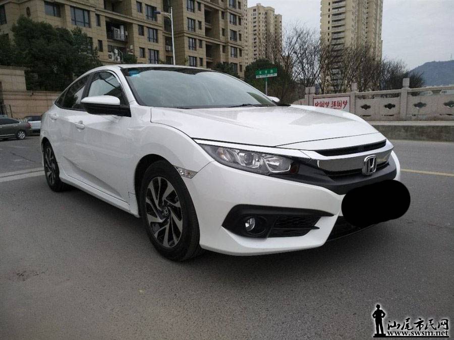 900x675_0_q87_autohomecar__ChcCL1pbDcuATVDEAAJ0ZTO9iNg002.jpg