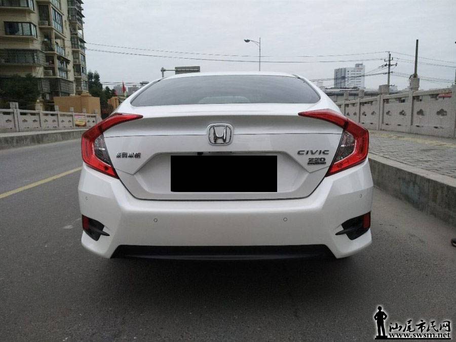 900x675_0_q87_autohomecar__wKgHIVpbDc-ATVlOAAHiCNlYLlI246.jpg