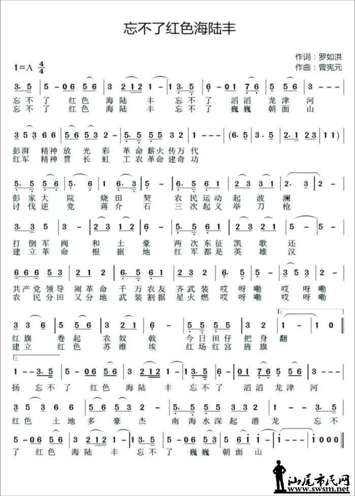 0bdac9fb79776286186bc8de3ebf71a1x1000x1397x67.webp;,3,jpegx;3,700x.jpg