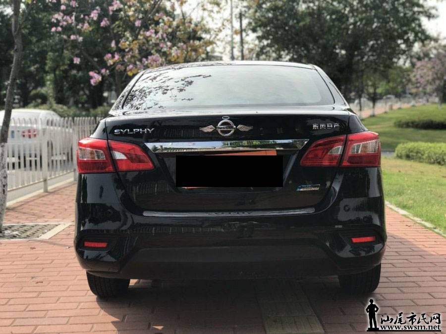 900x675_0_q87_autohomecar__ChcCL1qfTyCALsODAAIDZl9vSTU723.jpg