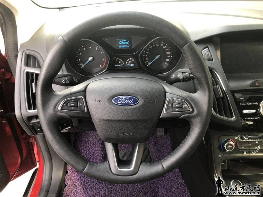 900x675_0_q87_autohomecar__wKgHIFpfIVWAVIQWAAJPbHagj9g394.jpg