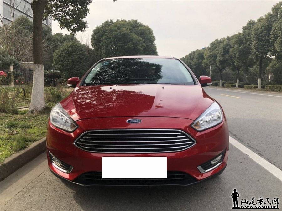 900x675_0_q87_autohomecar__wKgHIVpfIUmATpoaAAKm3xaInGg831.jpg