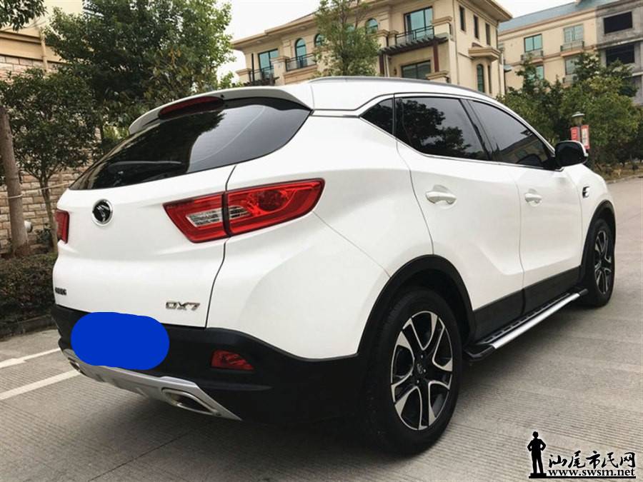900x675_0_q87_autohomecar__wKgFV1oAUW2AHmNSAAJnR4D_UB8211.jpg