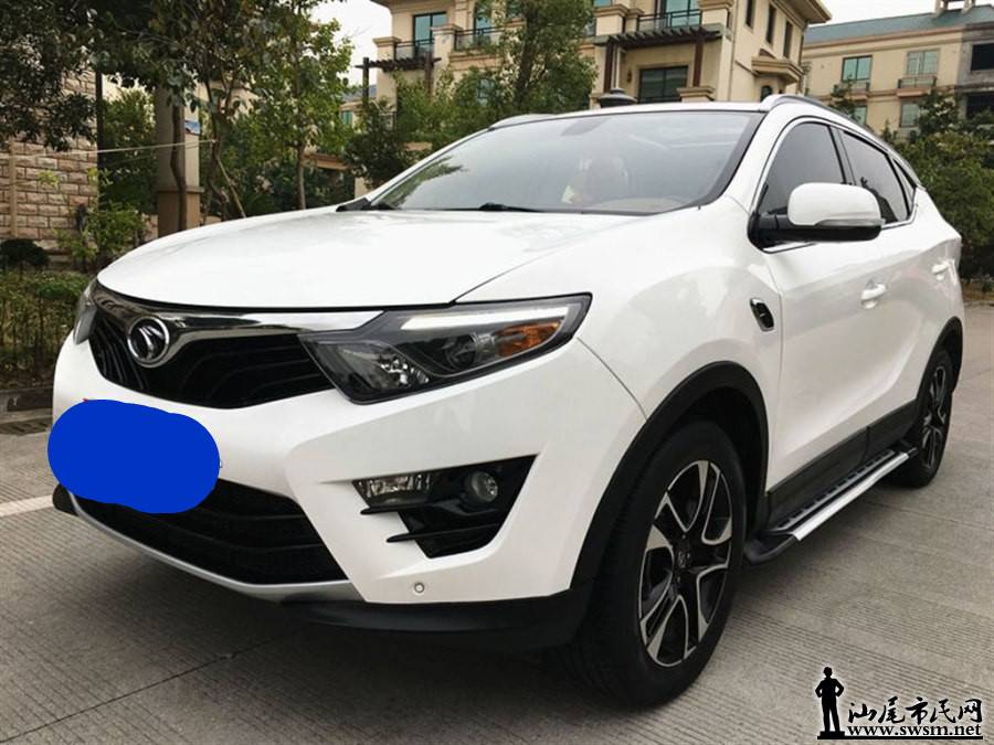 900x675_0_q87_autohomecar__wKjBy1oAUW2Abm2tAAJjJ-LKodA230.jpg