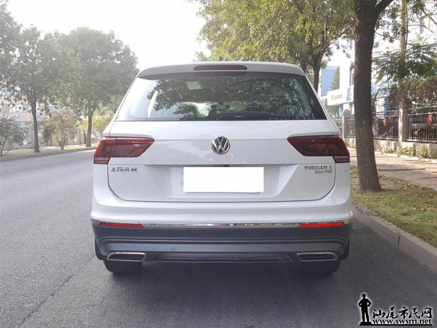 900x675_0_q87_autohomecar__wKgH1loJCYGAQN2dAAMQKSlsgfk981.jpg