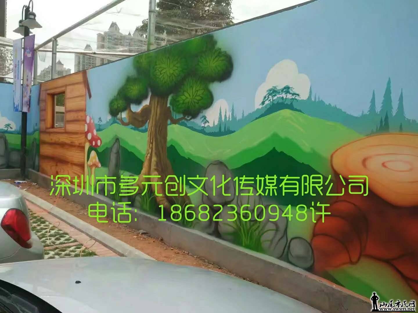 wechat_upload15245082365ade264c5d244
