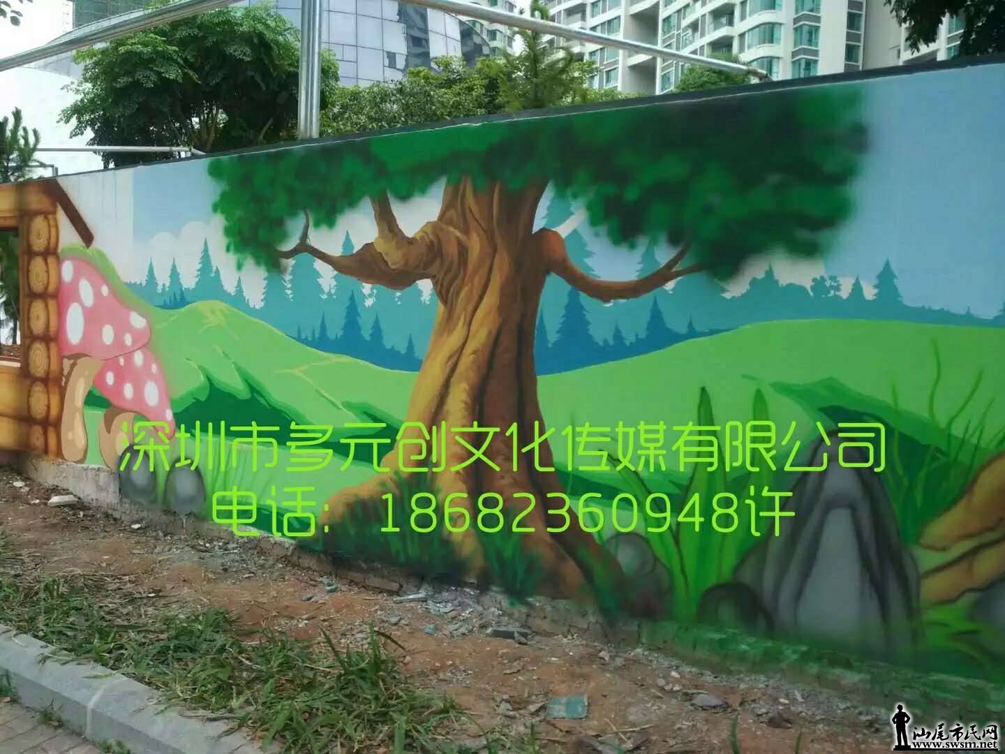 wechat_upload15245082375ade264d3d6c1