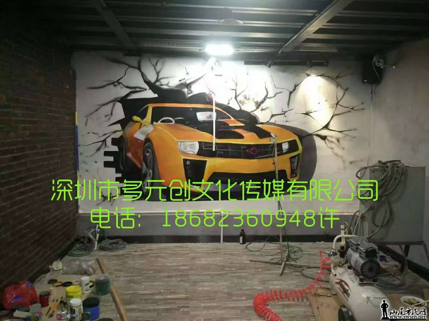 wechat_upload15245082375ade264dcd491