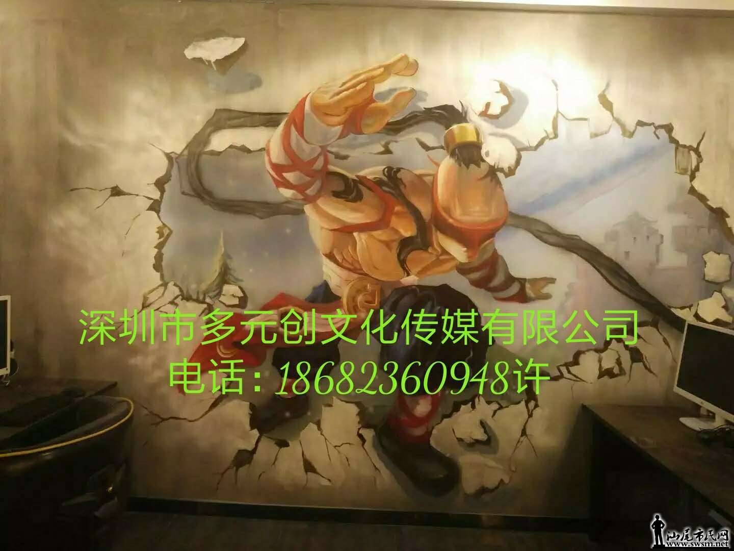 wechat_upload15245082385ade264e7947c
