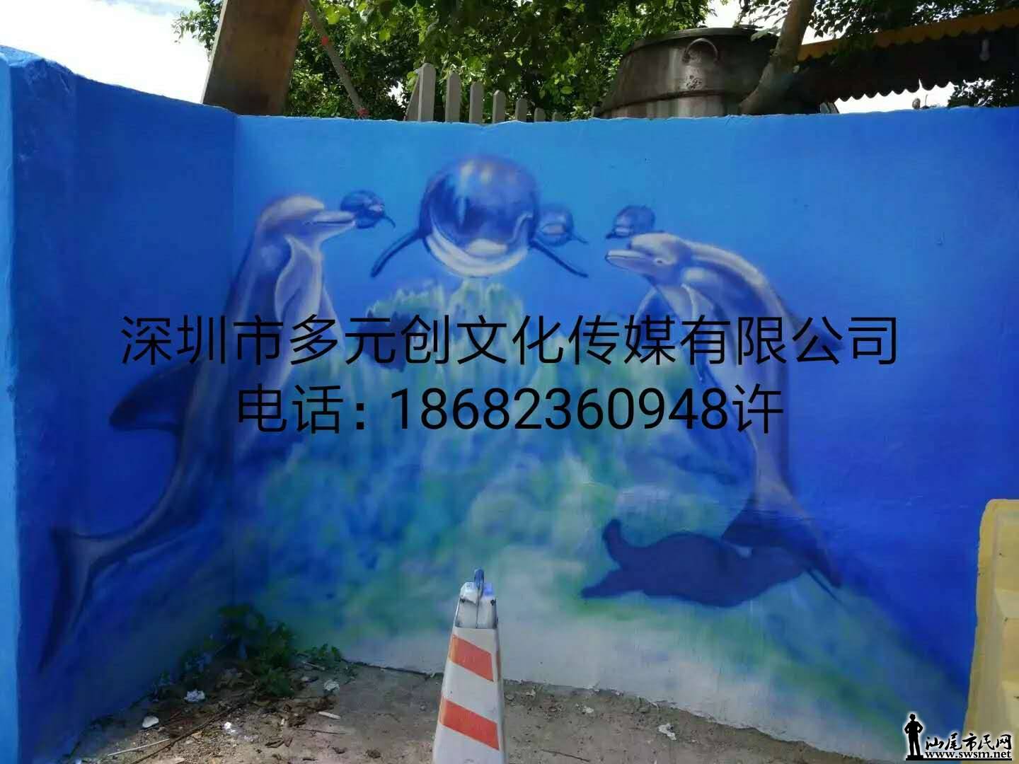wechat_upload15245082395ade264f90783