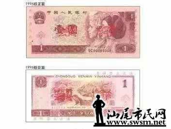 c2a46509d594e4b0f8e5a12ad1f91f44x353x266x12.webp;,3,jpegx;3,700x.jpg