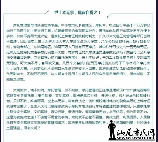 005025pg88zbsoa55sbb8x.png