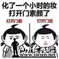 3064cd01454ee4aa08e8f236d5f59c4fx200x200x8.webp;,3,jpegx;3,700x.jpg