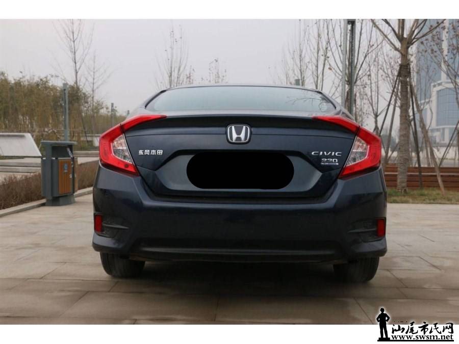 900x675_0_q87_autohomecar__ChcCr1pj-xqAS9ziAAGGd8JUFFU239.jpg