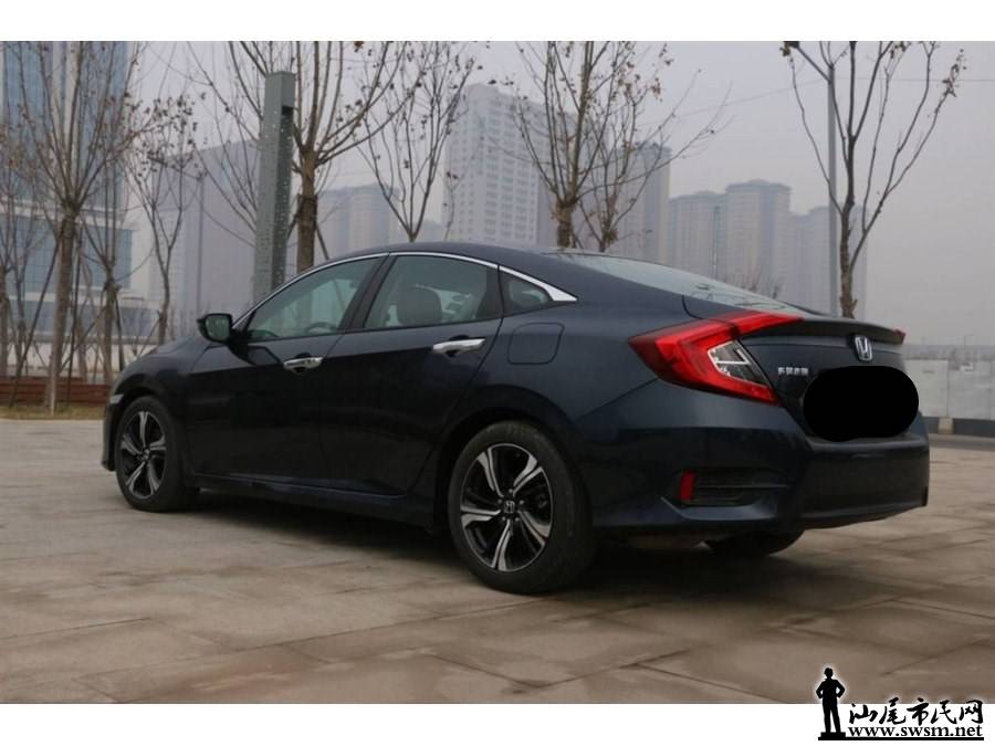 900x675_0_q87_autohomecar__ChcCr1pj-xuAZfzRAAGZigfwHxk553.jpg