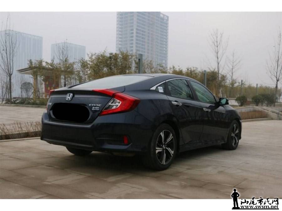 900x675_0_q87_autohomecar__wKgHH1pj-xqAHVRmAAFiMwKa9IA353.jpg