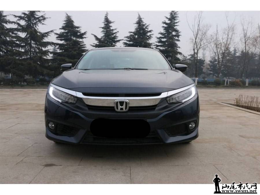 900x675_0_q87_autohomecar__wKgHIlpj-xiAJeRBAAG9arA9Dyc487.jpg