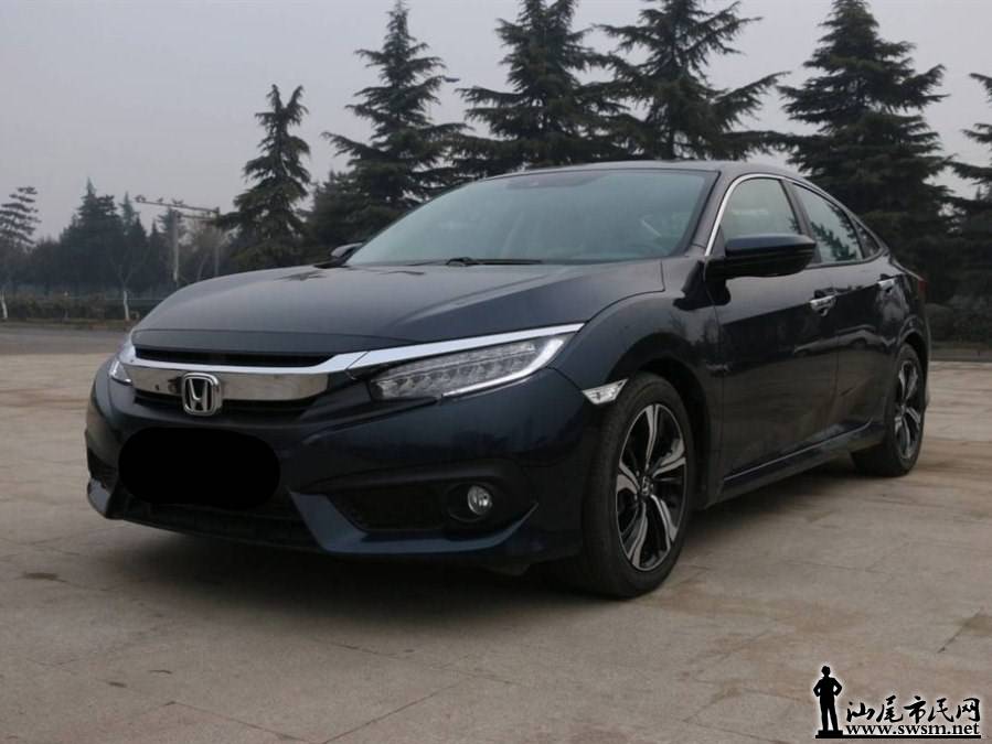 f_900x675_0_q87_autohomecar__ChcCr1pj-xeAMezDAAGfvKTbDIc326.jpg