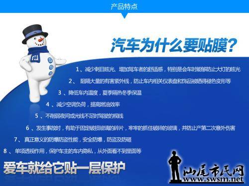 u=181116740,2800689418&amp;fm=27&amp;gp=0.jpg