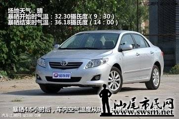 t014306c181aa86f4bf.jpg