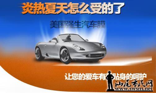 u=4123978243,2640387416&amp;fm=27&amp;gp=0.jpg