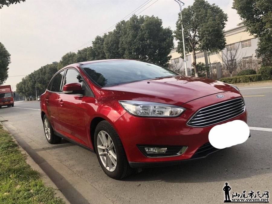 900x675_0_q87_autohomecar__wKgHIVpfIUuADBgTAAK7zP4aFFY460.jpg