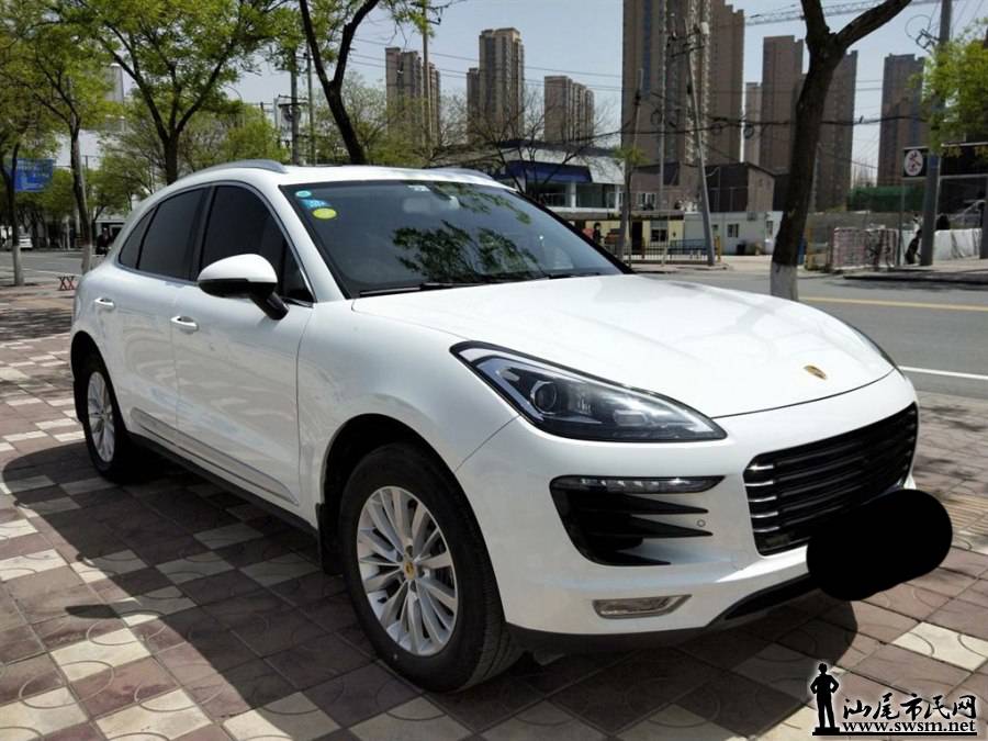 900x675_0_q87_autohomecar__wKgHIVrpaFqADcdzAAKND7Zfp1s024.jpg